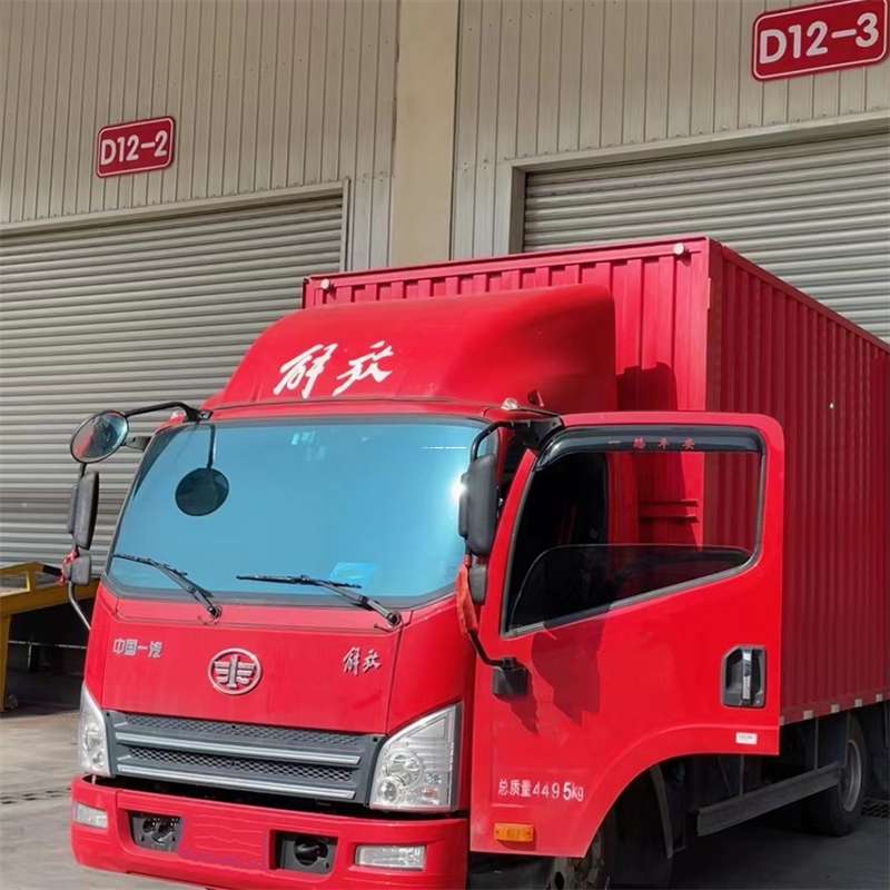 攀枝花到安徽物流公司——专业货运，安心送达（到安徽的物流公司）