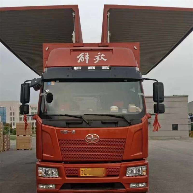攀枝花到白城物流公司——一站式服务，满足您的各种物流需求